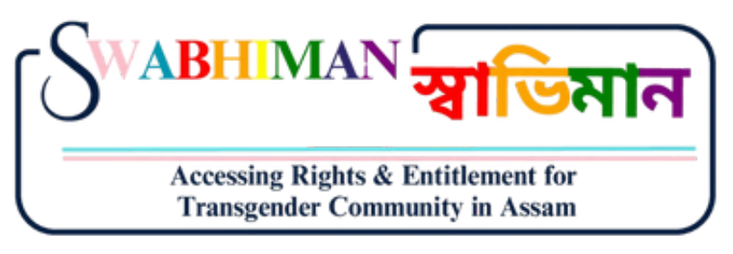 Project Swabhiman Logo